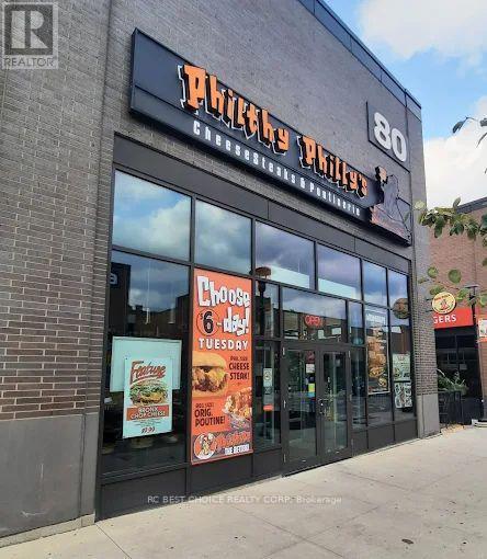 80 Weston Road, Toronto, Ontario M6N 3P4 - Photo 2 - W12522930