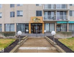 #805 12141 JASPER AV NW Wîhkwêntôwin