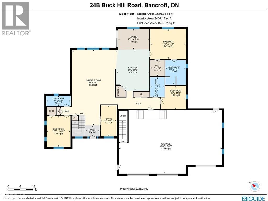 24b Buck Hill Road, Bancroft, Ontario K0L 1C0 - Photo 21 - 40786694