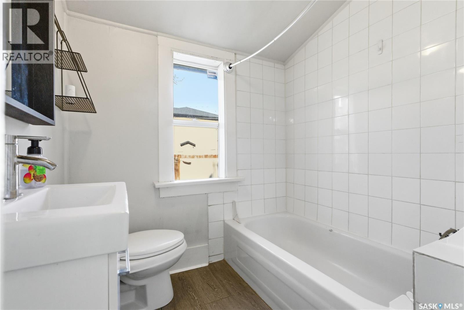 806 31st Street W, Saskatoon, Saskatchewan  S7L 0R8 - Photo 10 - SK023671