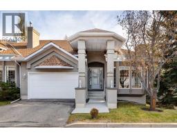 50 Christie Gardens SW Christie Park