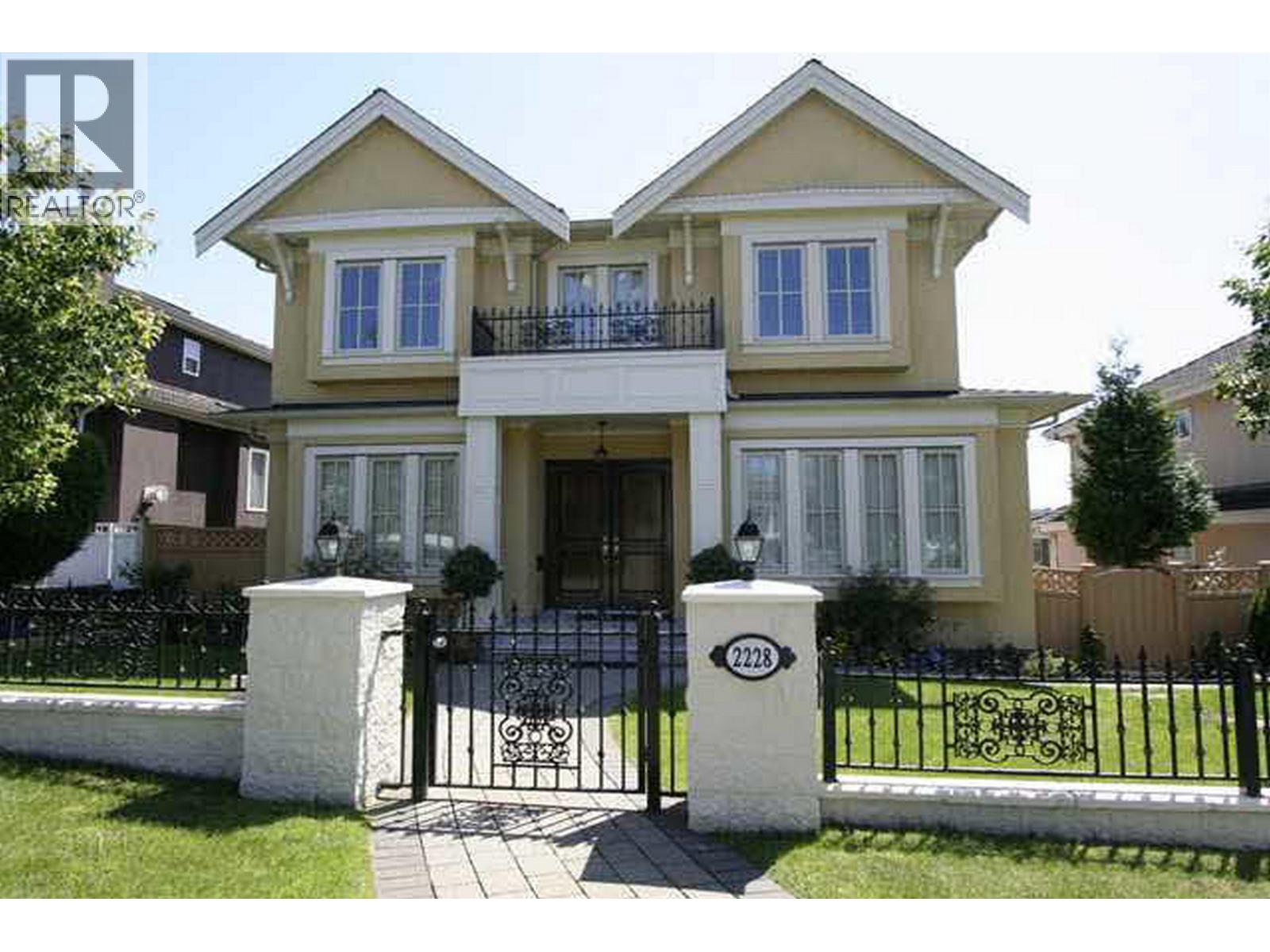 2228 W 22nd Avenue, Vancouver, British Columbia  V6L 1L7 - Photo 1 - R3059290