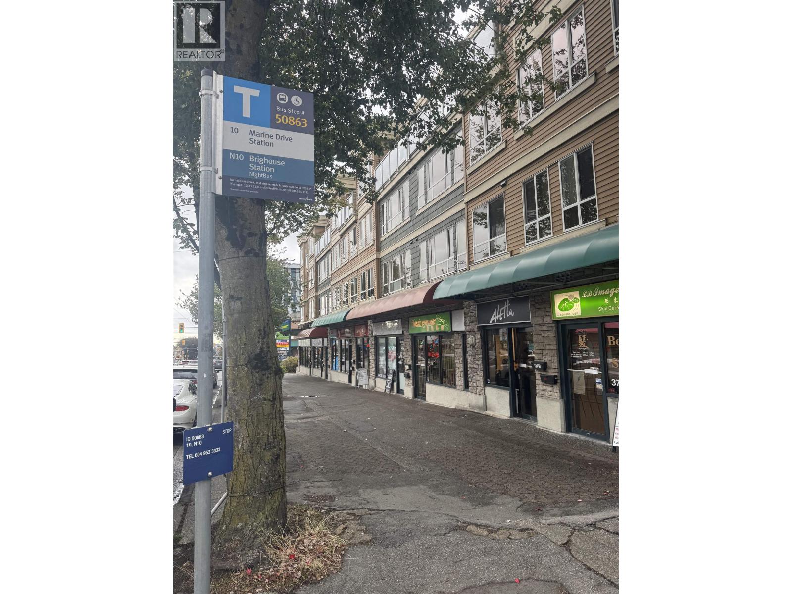 312 1503 West 65th Avenue, Vancouver, British Columbia  V6P 6Y8 - Photo 20 - R3065658