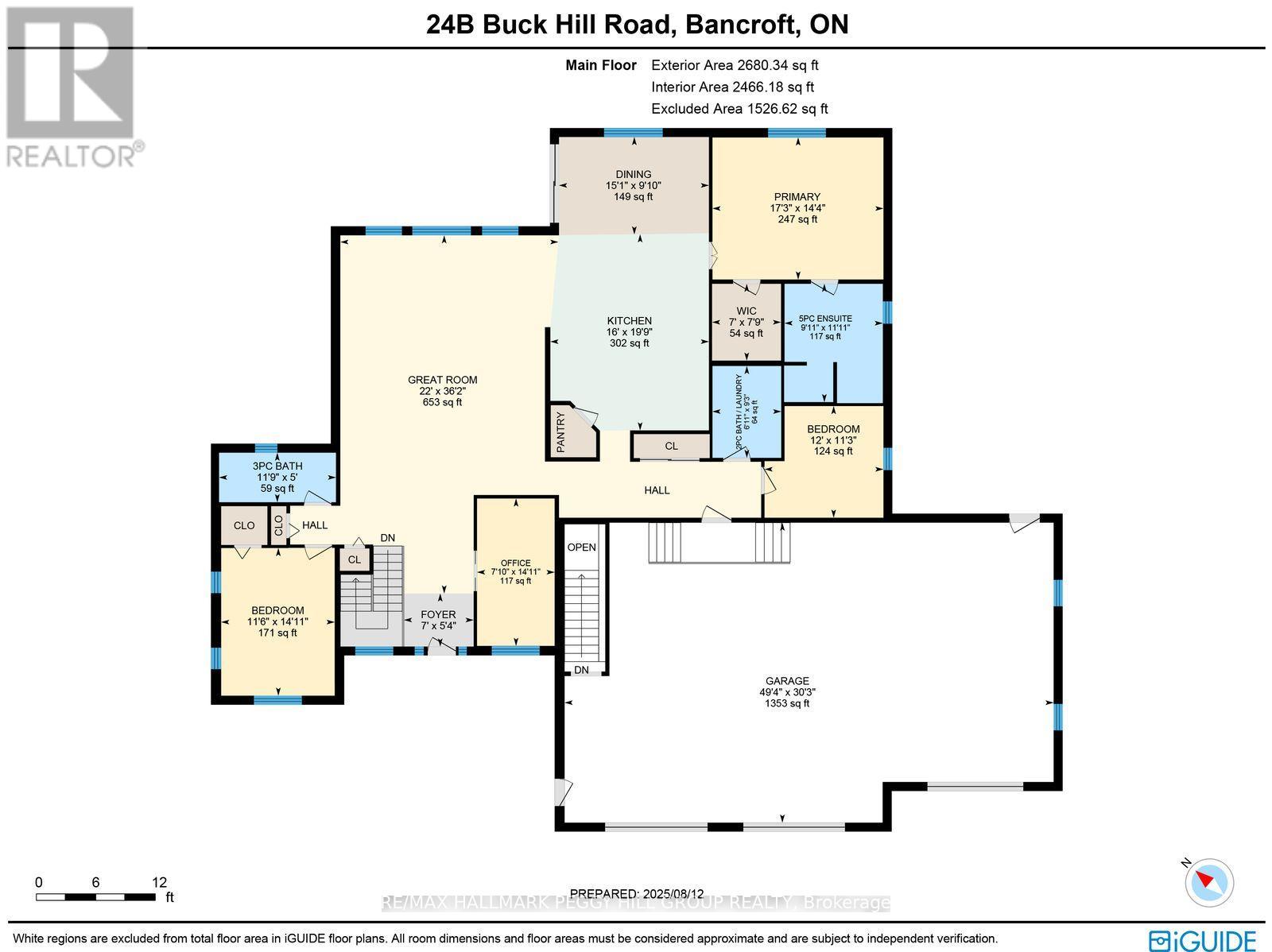 24b Buck Hill Road, Hastings Highlands, Ontario  K0L 1C0 - Photo 21 - X12523358