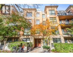 104 2065 W 12TH AVENUE