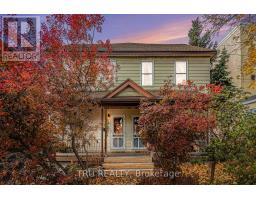 104 ARTHUR STREET, Ottawa, Ontario