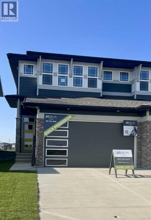 438 South Shore Drive, Chestermere, Alberta