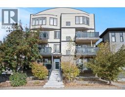 304, 1608 12 Avenue SW Sunalta