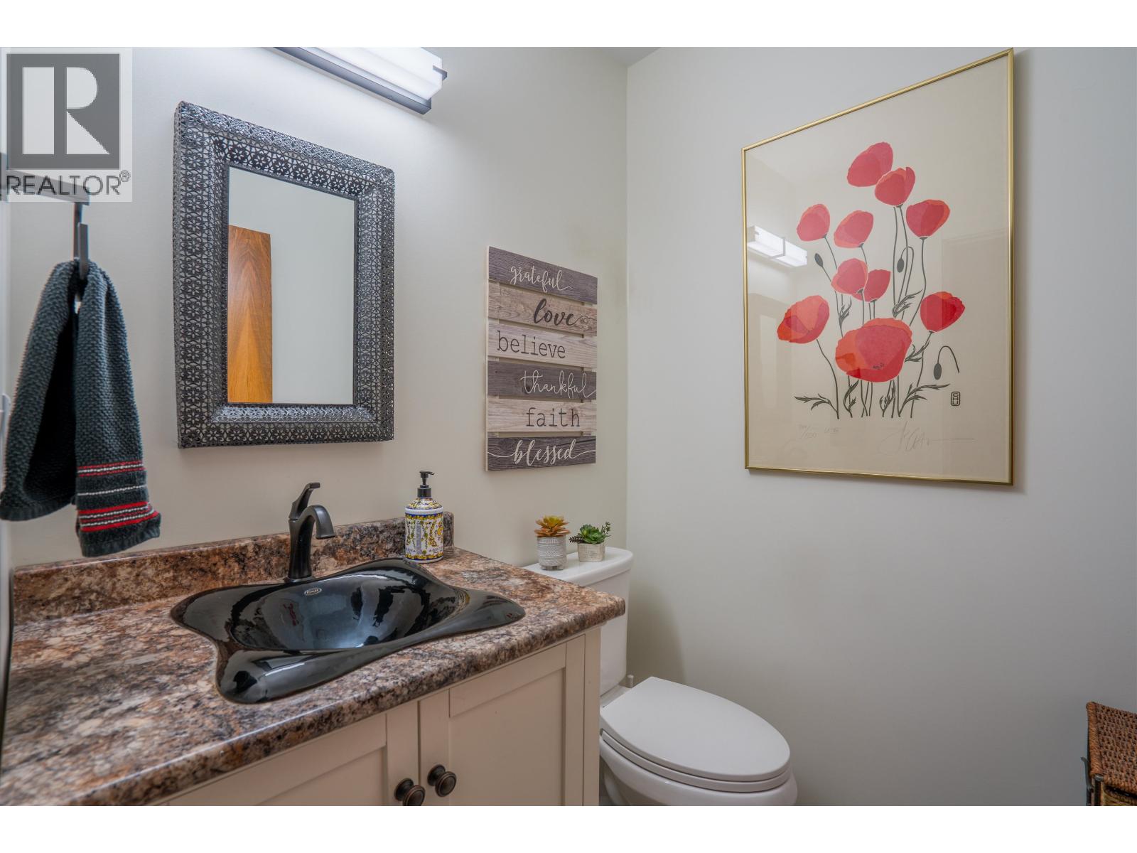 1768 Edmonton Street, Prince George, British Columbia V2M 1X4 - Photo 14 - R3065695