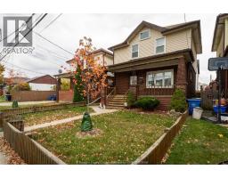 1161 Elm, Windsor, Ontario