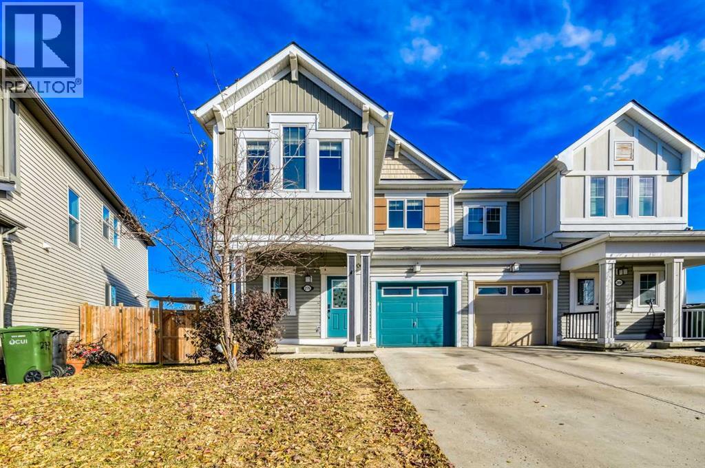 276 Viewpointe Terrace, Chestermere, Alberta  T1X 0T2 - Photo 2 - A2266858