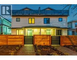 3 6730 HEATHER STREET