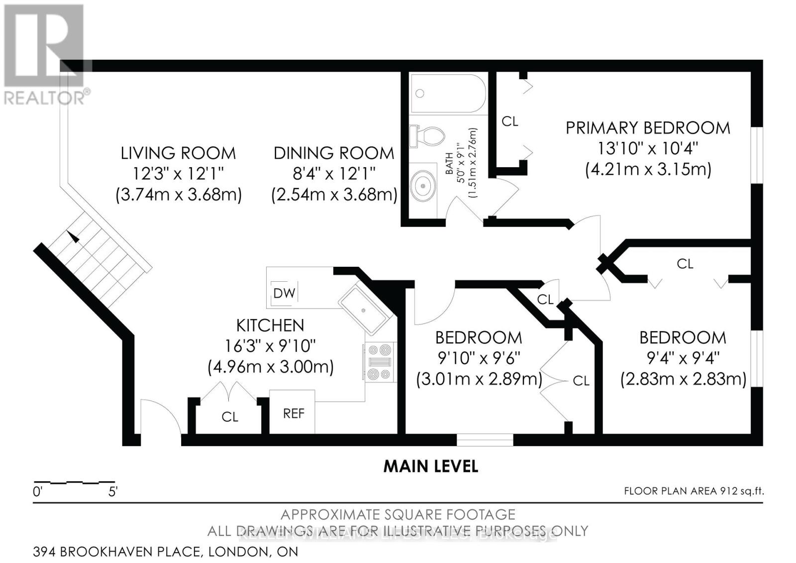 394 Brookhaven Place, London East, Ontario  N5Y 5N5 - Photo 5 - X12523952