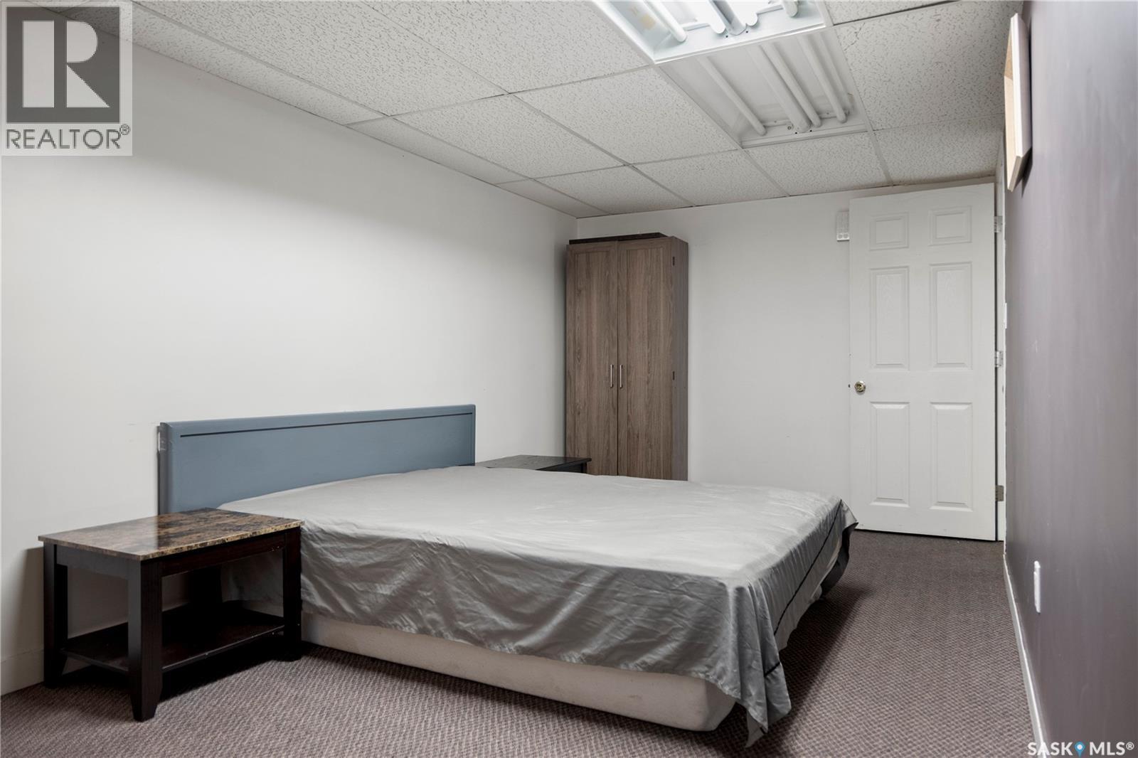 265 Magee Crescent, Regina, Saskatchewan  S4R 6K8 - Photo 23 - SK023683