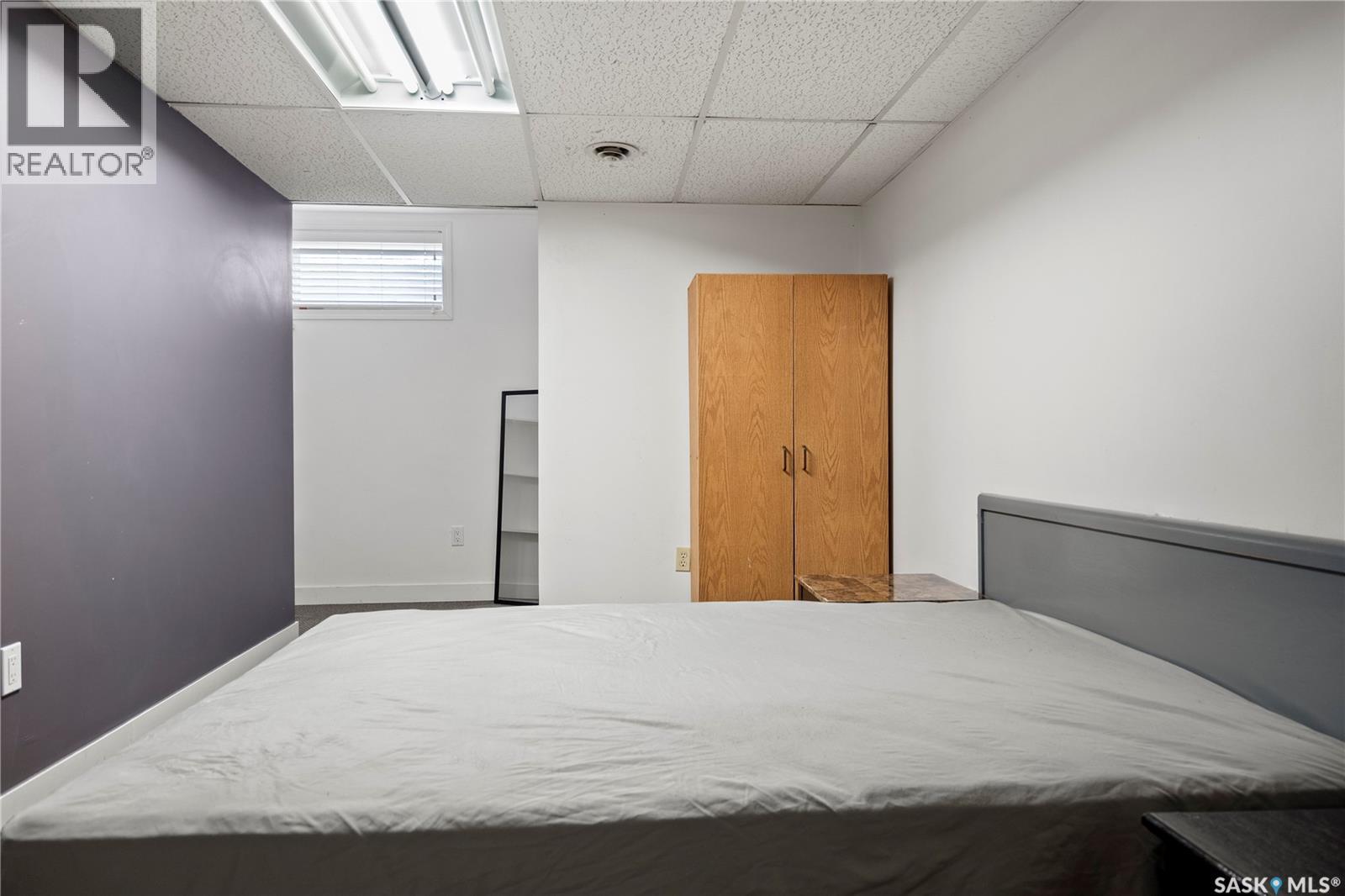 265 Magee Crescent, Regina, Saskatchewan  S4R 6K8 - Photo 24 - SK023683