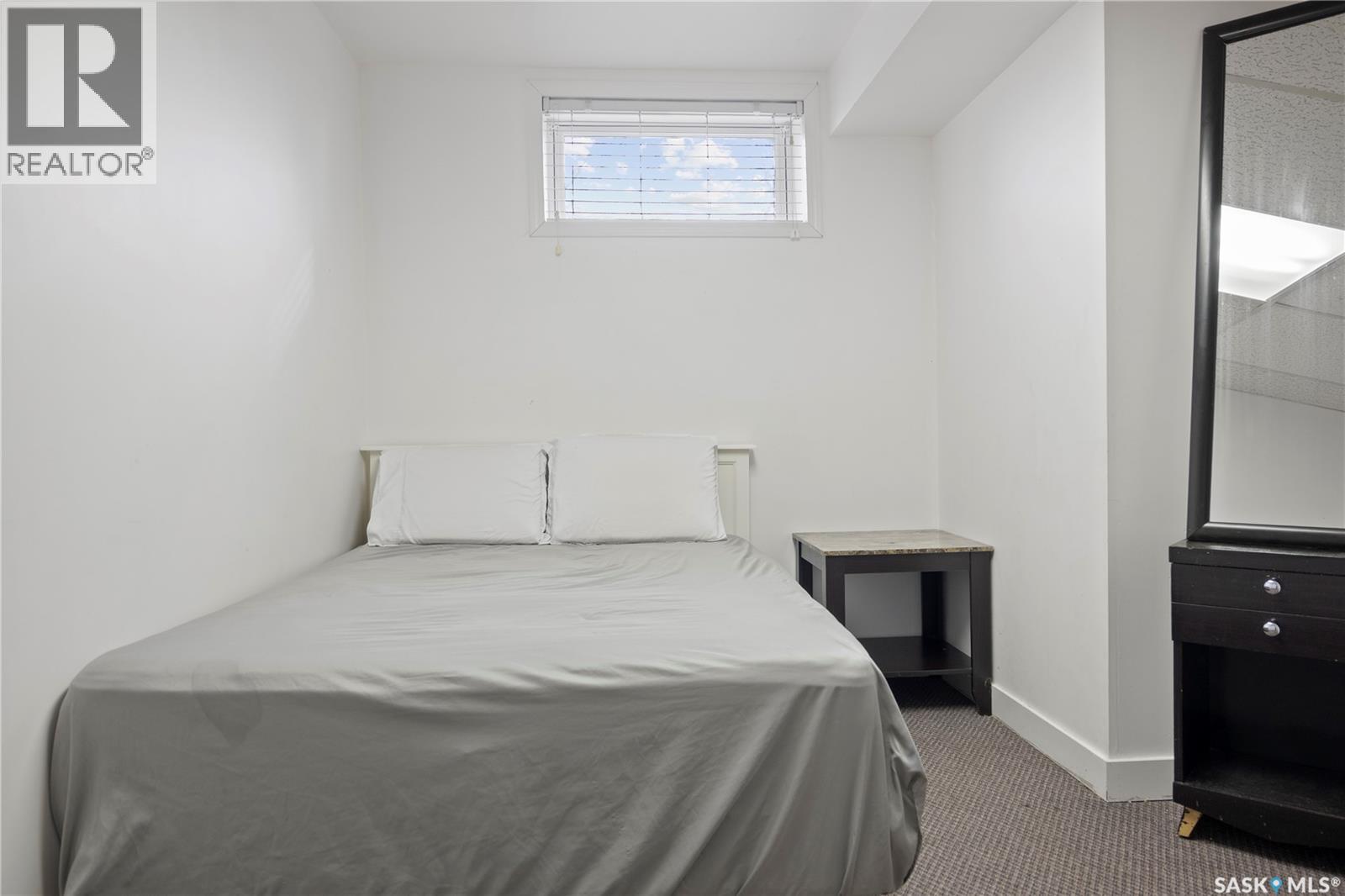 265 Magee Crescent, Regina, Saskatchewan  S4R 6K8 - Photo 25 - SK023683