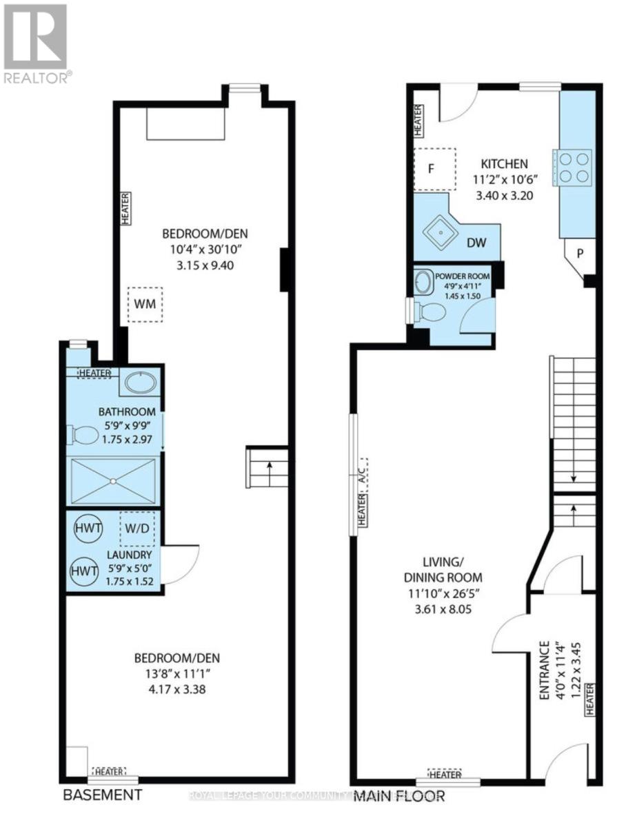 Unit 1 - 10 Coxwell Avenue, Toronto, Ontario  M4L 3A7 - Photo 2 - E12524034