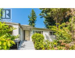 1250 Townsite Rd Central Nanaimo