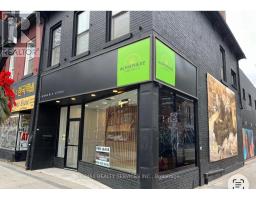 243 245 KING STREET E, Hamilton, Ontario