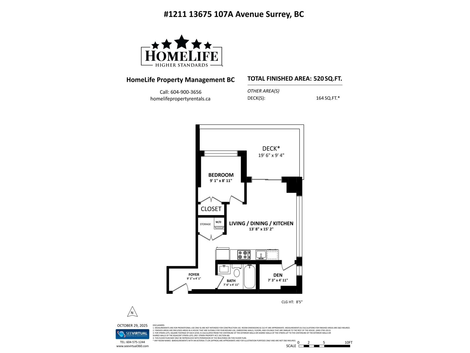 1211 13675 107a Avenue, Surrey, British Columbia V3T 0X2 - Photo 16 - R3065889