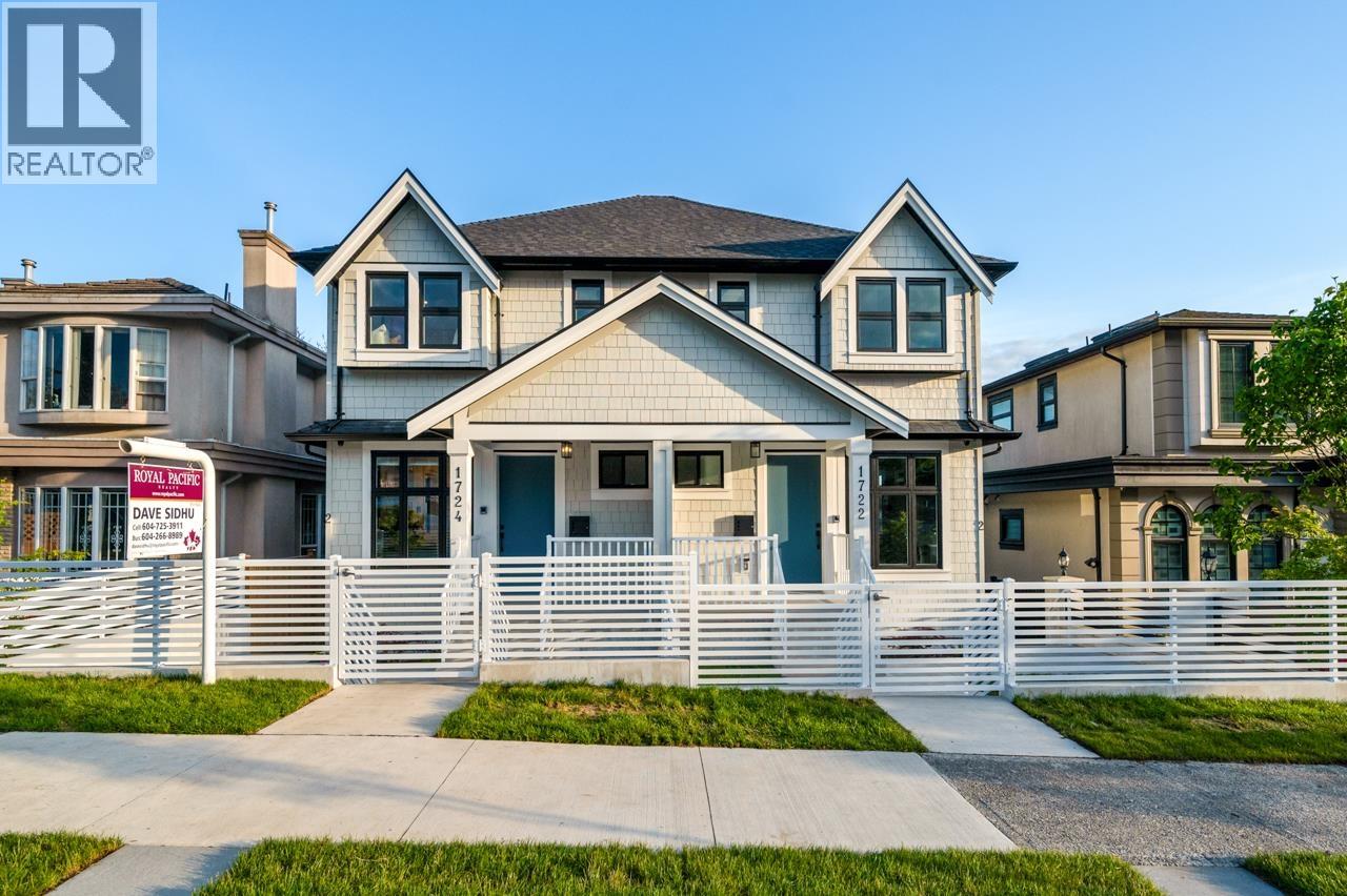 1722 E 64TH AVENUE, Vancouver, British Columbia