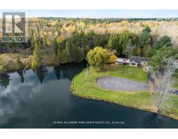 102 ALBERT STREET, Kawartha Lakes, Ontario