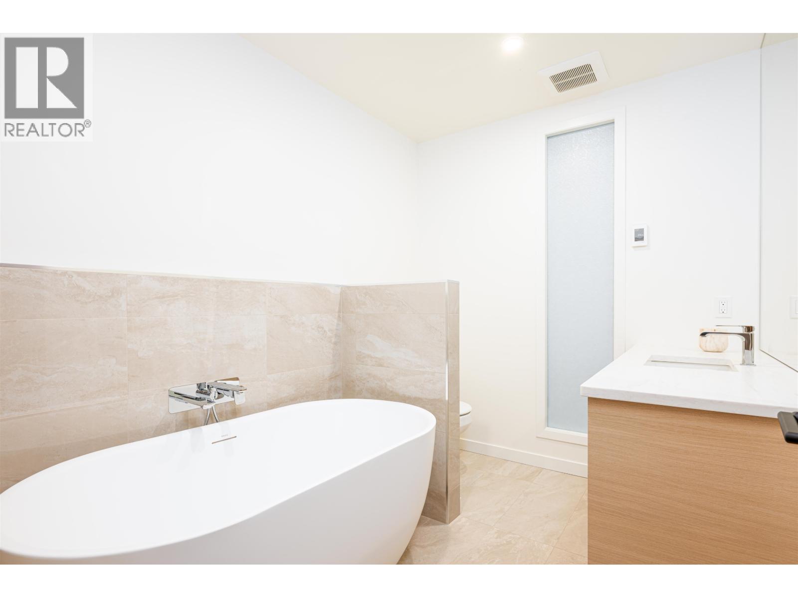 614 Radcliffe Drive, Prince George, British Columbia V2M 3N7 - Photo 23 - R3065931