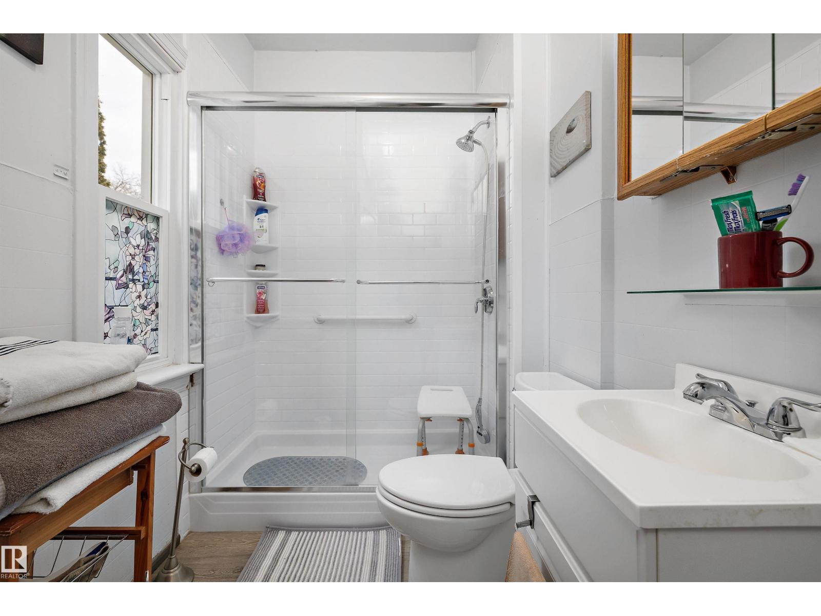 11828 50 St Nw, Edmonton, Alberta  T5W 3B9 - Photo 14 - E4465165