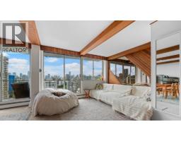 2508 1850 COMOX STREET