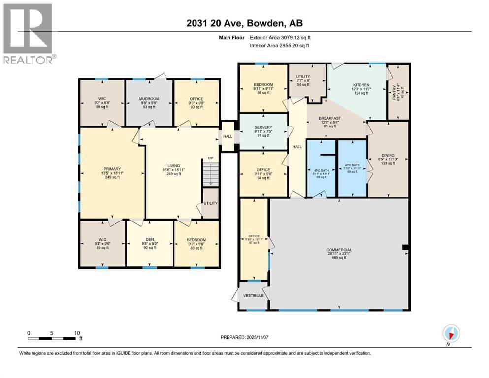 2023 20 Avenue, Bowden, Alberta  T0M 0K0 - Photo 48 - A2269660