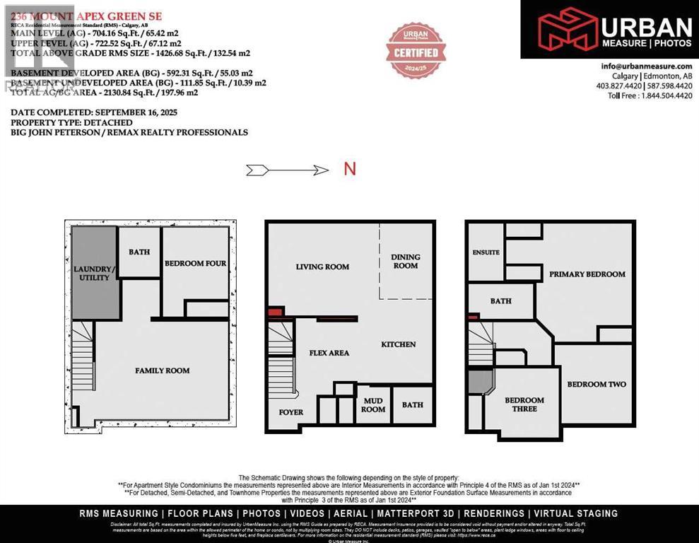 236 Mt Apex Green Se, Calgary, Alberta  T2Z 3B9 - Photo 46 - A2257660