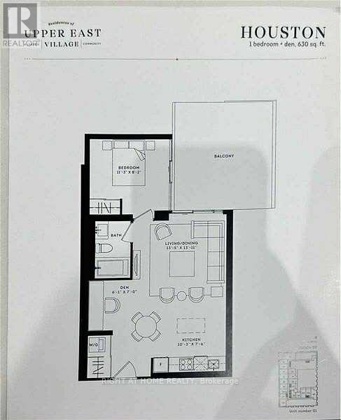 201 - 33 Frederick Todd Way S, Toronto, Ontario M4G 0C9 - Photo 4 - C12520044