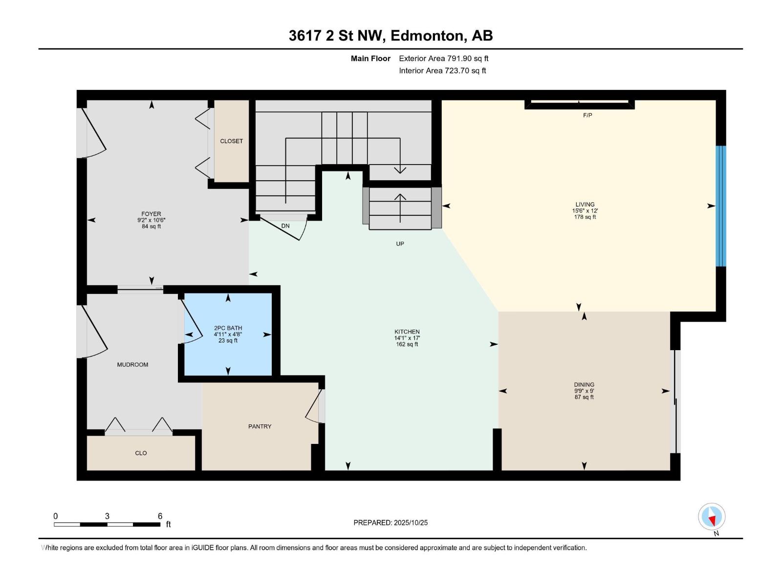 3617 2 St Nw Nw, Edmonton, Alberta  T6T 2P9 - Photo 38 - E4463557