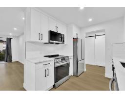 201 2567 VICTORIA STREET, Abbotsford, British Columbia