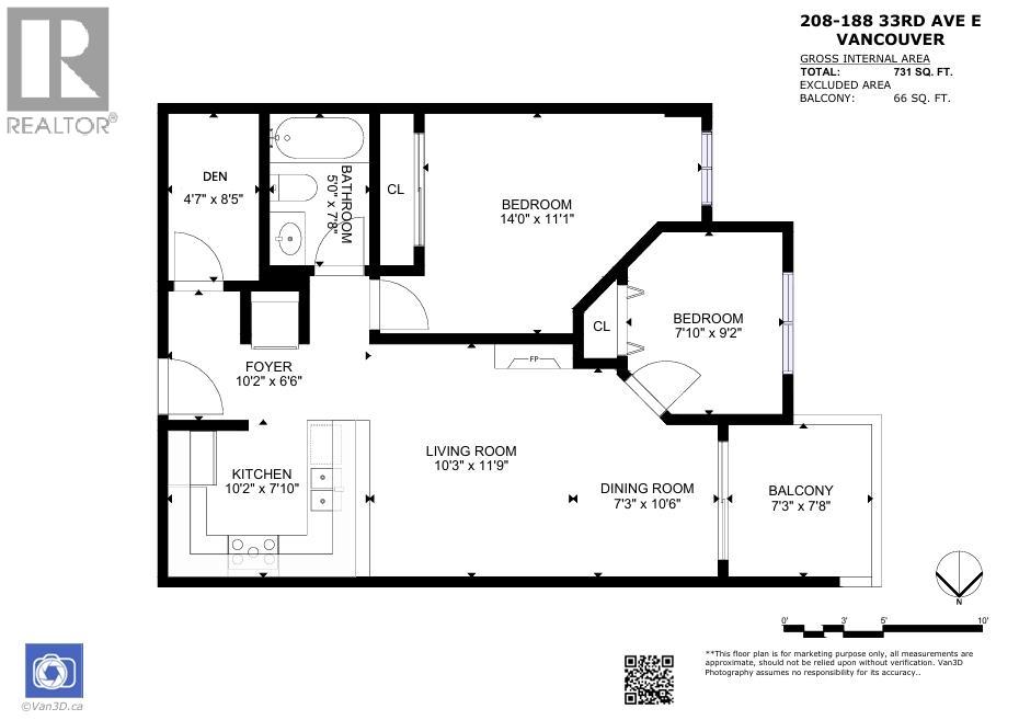 208 188 E 33rd Avenue, Vancouver, British Columbia  V5V 5E5 - Photo 19 - R3064292