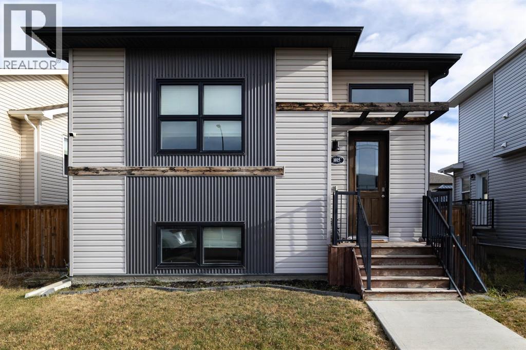 1015 Mt Sundance Manor W, Lethbridge, Alberta  T1J 5J9 - Photo 1 - A2268900