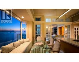 17 1861 BEACH AVENUE, Vancouver, British Columbia