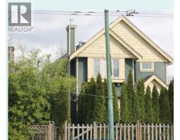 1943 E BROADWAY, Vancouver, British Columbia