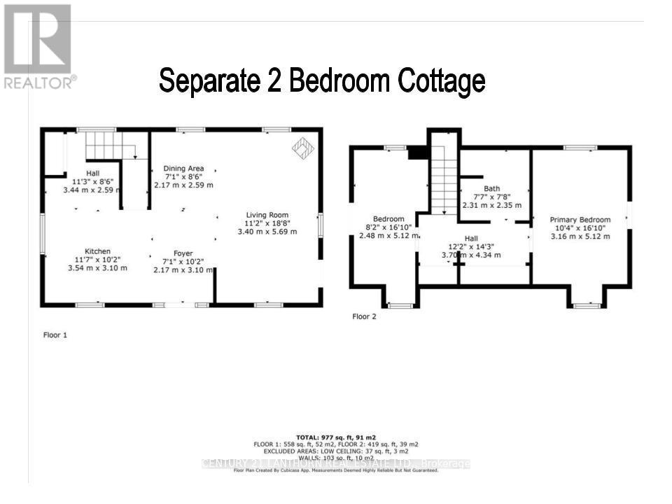 1207 Shannon Road, Prince Edward County, Ontario K0K 2T0 - Photo 47 - X12320117