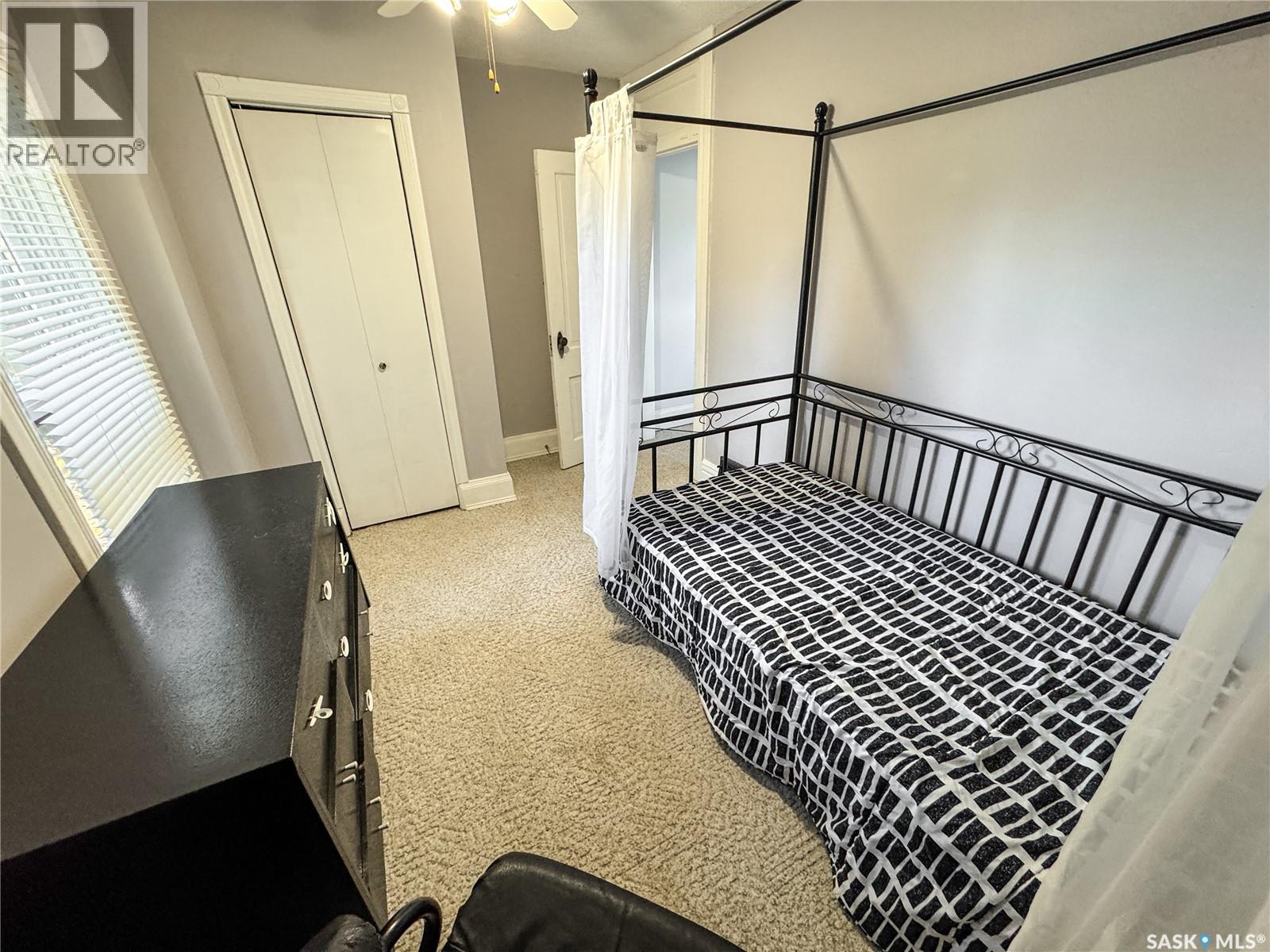 303 Eden Street, Indian Head, Saskatchewan  S0G 2K0 - Photo 24 - SK023701