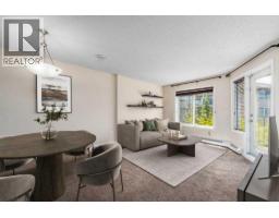 152 Mckenzie Towne Lane SE McKenzie Towne