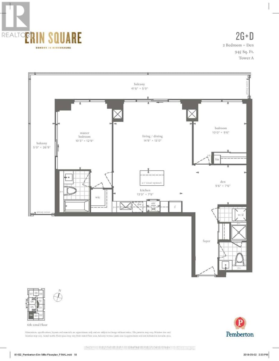 1704 - 4675 Metcalfe Avenue, Mississauga, Ontario L5M 0Z8 - Photo 2 - W12525446