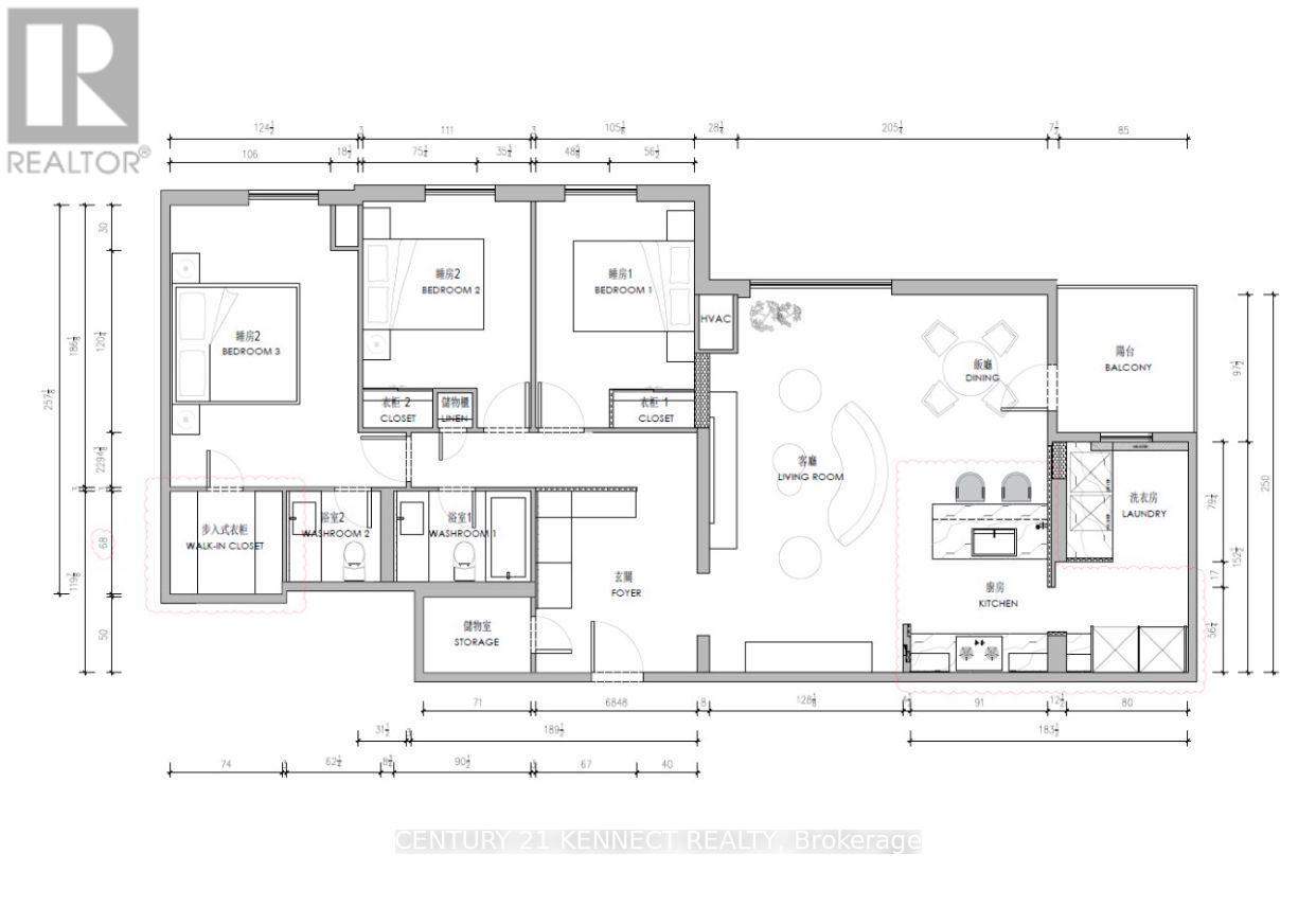 1601 - 3170 Kirwin Avenue S, Mississauga, Ontario  L5A 3R1 - Photo 42 - W12524284