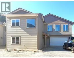 300 BROOKE Drive, chase, British Columbia