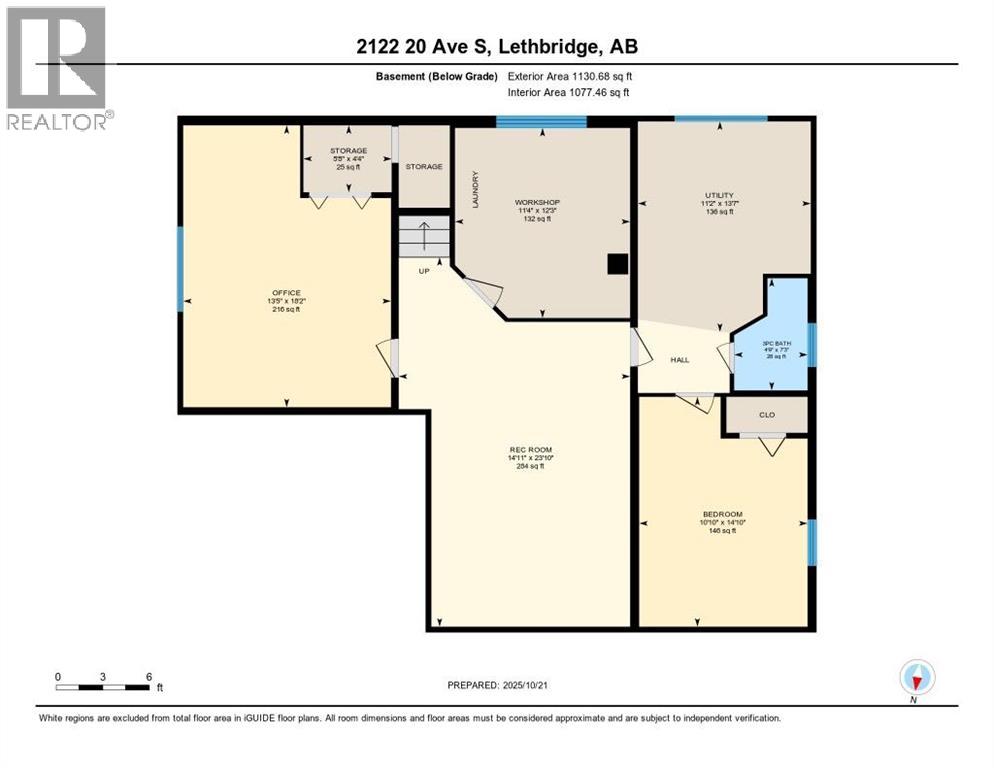 2122 20 Avenue S, Lethbridge, Alberta  T1K 1G5 - Photo 49 - A2266041