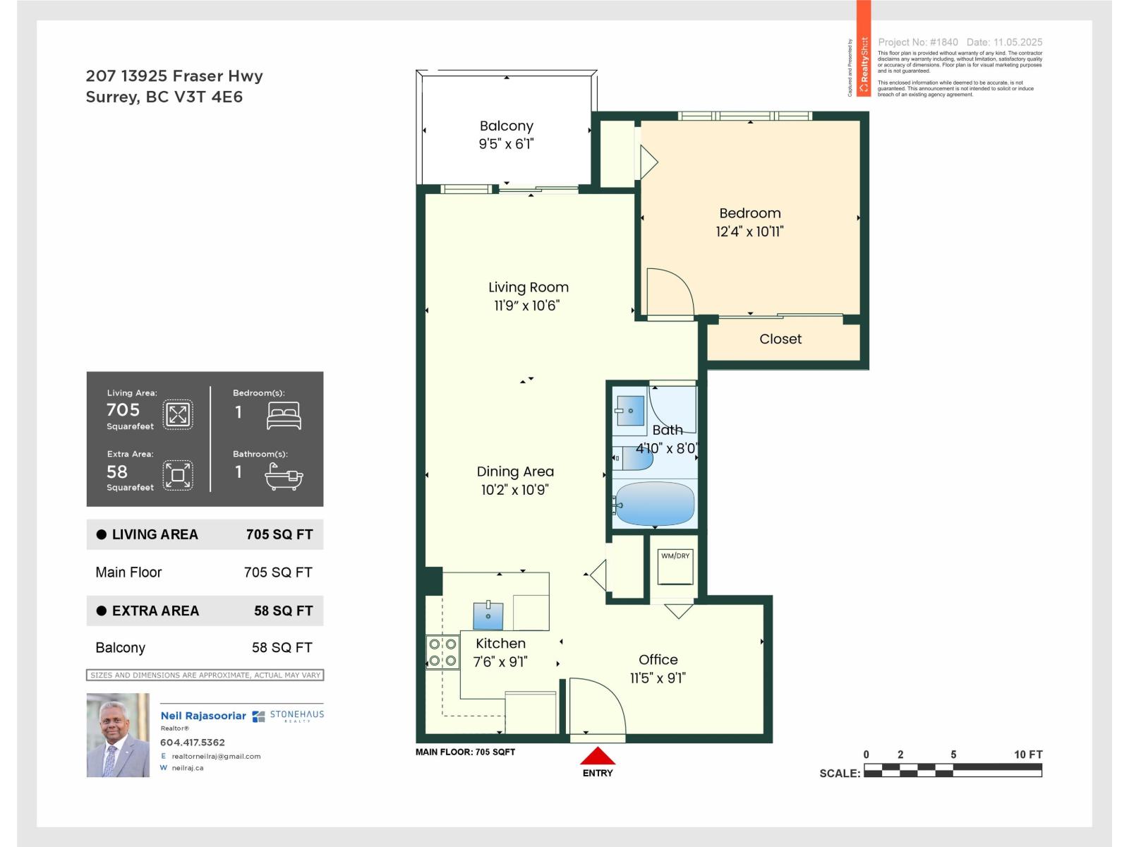 207 13925 Fraser Highway, Surrey, British Columbia  V3T 4E6 - Photo 25 - R3064208