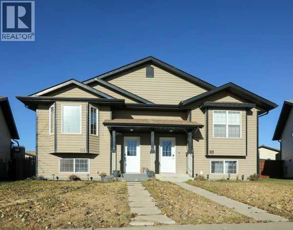 22 Keen Crescent, Red Deer, Alberta  T4P 3Z1 - Photo 1 - A2269161