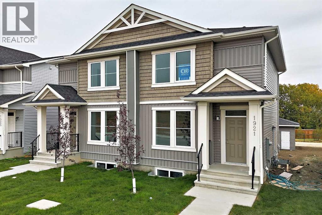 1921 Mccaskill Drive, Crossfield, Alberta  T0M 0S0 - Photo 1 - A2258179