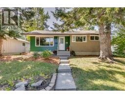 3235 Bearspaw Drive NW Brentwood