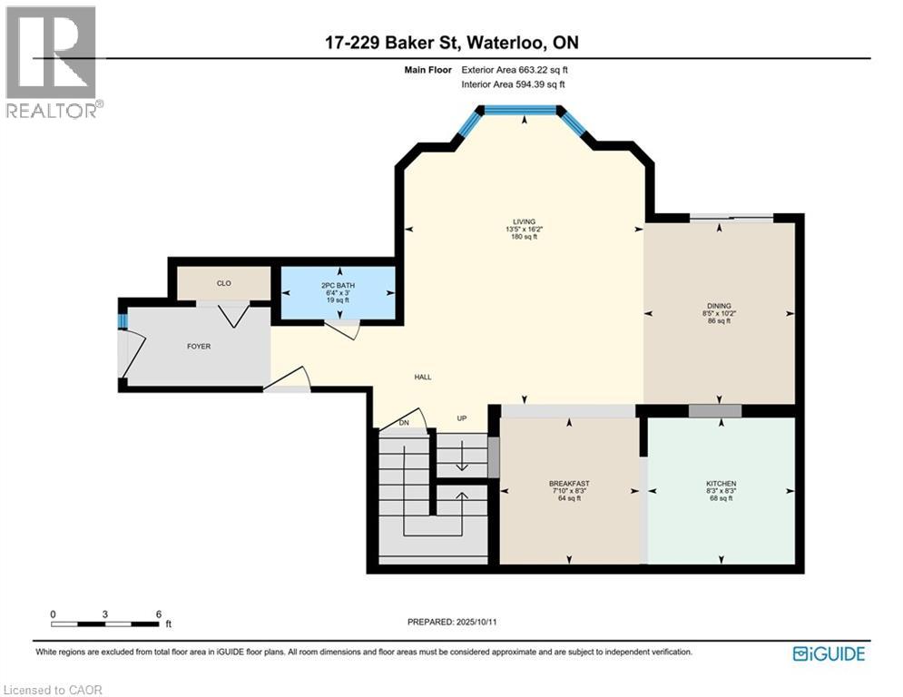 229 Baker Street Unit# 17, Waterloo, Ontario  N2T 2R4 - Photo 46 - 40777888